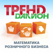 Мобильное приложение "Основные показатели деятельности" (KPI магазина)